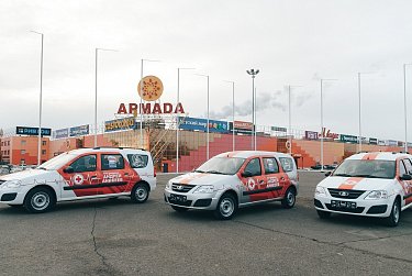 Автомобили для ЦРБ 